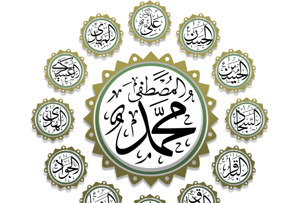 هیعت مکتب الحسین