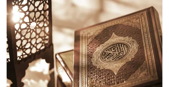 هیعت مکتب الحسین