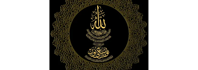 هیعت مکتب الحسین