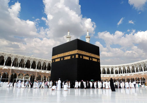 هیعت مکتب الحسین